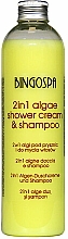Düfte, Parfümerie und Kosmetik 2in1 Shampoo und Duschgel mit Algenextrakt - BingoSpa 2 in 1 Algae Shower Cream & Shampoo