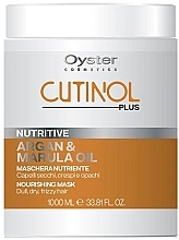 Maske für trockenes Haar - Oyster Cutinol Plus Argan & Marula Oil Nourishing Hair Mask — Bild N2