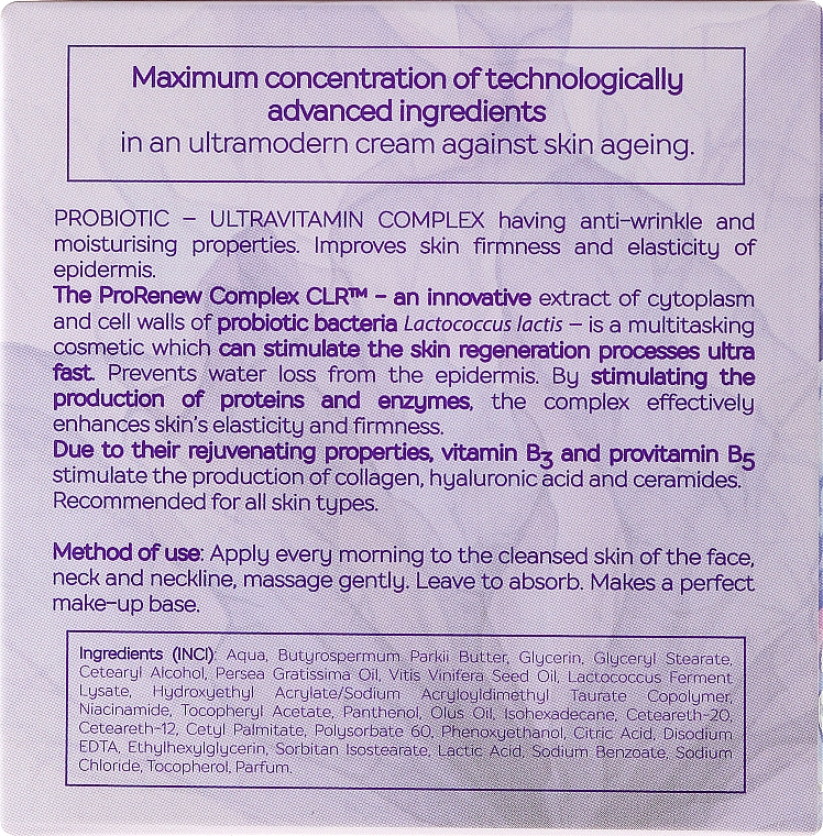 Verjüngende Tagescreme mit Probiotika - Ava Laboratorium ProRenew Day Cream — Bild N3