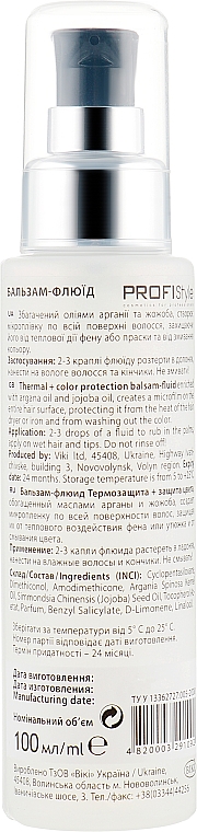 Balsam-Fluid für coloriertes Haar mit Hitzeschutz und Argan- und Jojobaöl - Profi Style — Bild N2