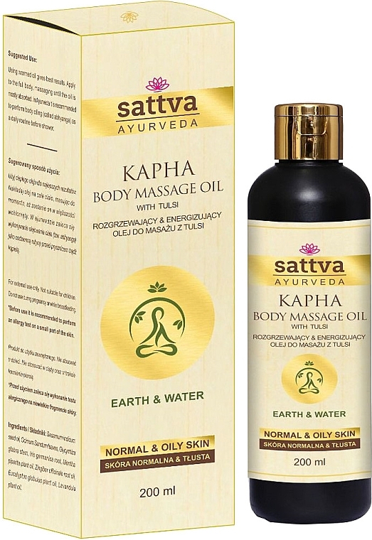 Bio-Körpermassageöl - Sattva Ayurveda Kapha Body Massage Oil  — Bild N1