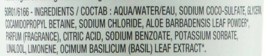 Erfrischendes Duschgel mit Bio-Basilikum-Extrakt - Eugene Perma Nat&Nove Bio Gel — Bild N3