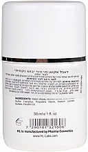 Austrocknende Gesichtslotion - Holy Land Cosmetics Double Action Drying Lotion — Bild N2
