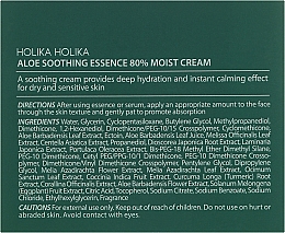 Feuchtigkeitsspendende Gesichtscreme mit Aloe Vera - Holika Holika Aloe Soothing Essence 80% Moist Cream — Bild N3