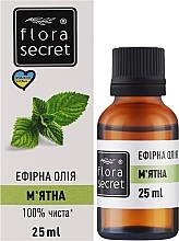 Ätherisches Öl Pfefferminze - Flora Secret — Bild N2