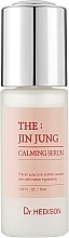 Düfte, Parfümerie und Kosmetik Serum für fettige Haut - Dr.Hedison Jin Jung Calming Serum