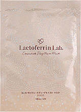 Düfte, Parfümerie und Kosmetik Feuchtigkeitsspendende kosmetische Gesichtsmaske - Lactoferrin Lab. Concentrate Deep Moist Mask