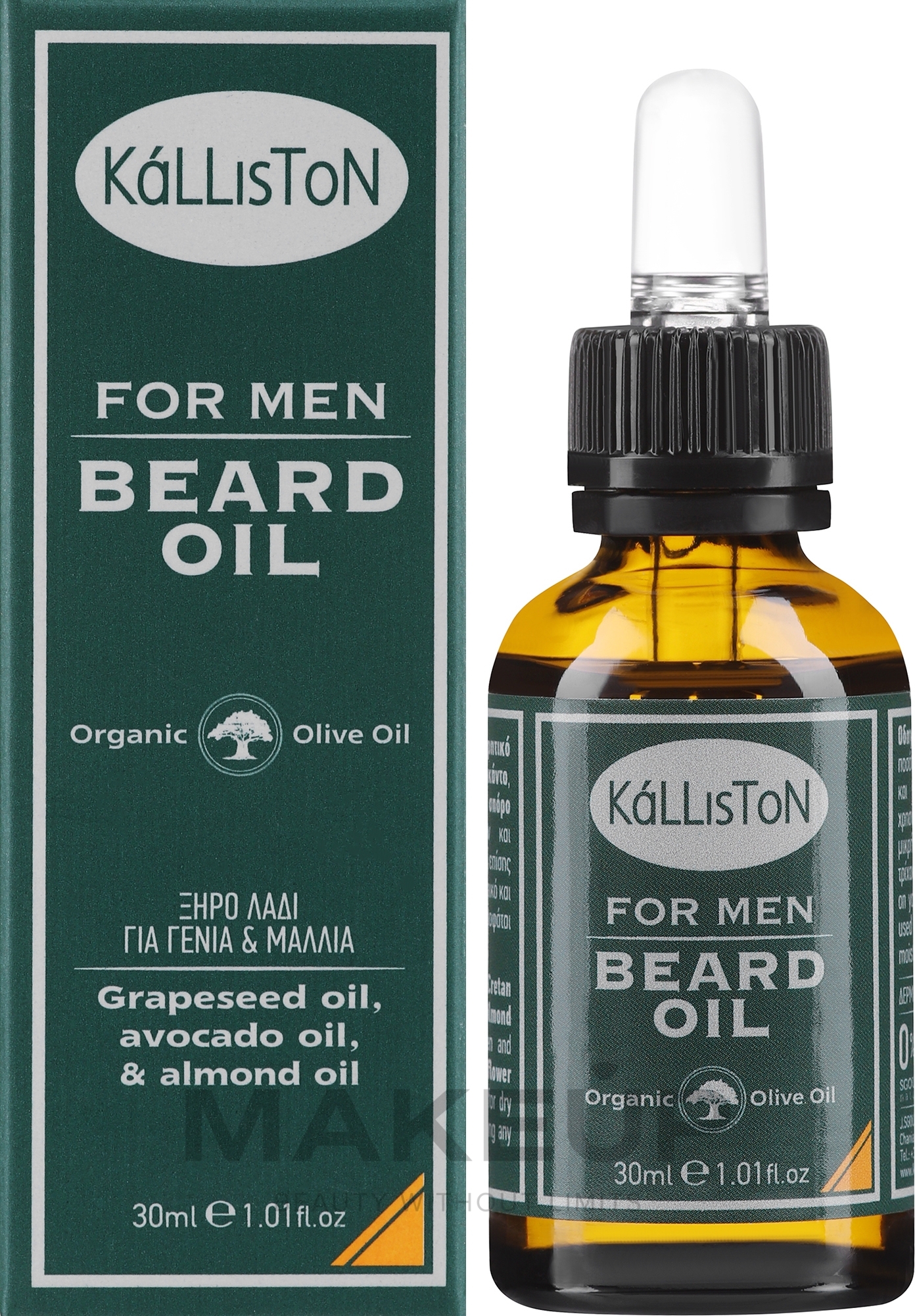 Trockenöl für Bart und Haare - Kalliston Dry Oil For Beard & Hair — Bild 30 ml