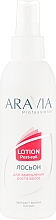 Düfte, Parfümerie und Kosmetik Lotion für das Haarwachstum - Aravia Professional Lotion Post Epil