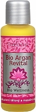 Düfte, Parfümerie und Kosmetik Massageöl - Saloos Bio Argan Revital Massage Oil