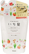 Intensiv feuchtigkeitsspendendes Shampoo für geschädigtes Haar mit Aprikosenöl - Kracie Ichikami (Nachfüllpackung) — Bild N1