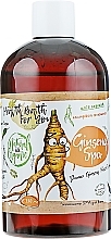 Badekonzentrat mit Ginseng - Doctor Pirogov's laboratory — Bild N1