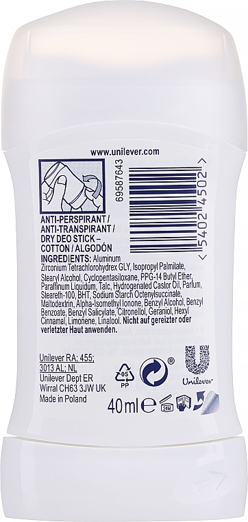Deostick Antitranspirant Cotton Ultra Dry - Rexona Deodorant Stick — Bild N2