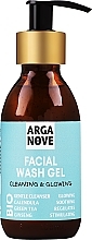 Energetisierendes und aufhellendes Gesichtswaschgel - Arganove Facial Wash Gel Cleaning & Glowing — Bild N1