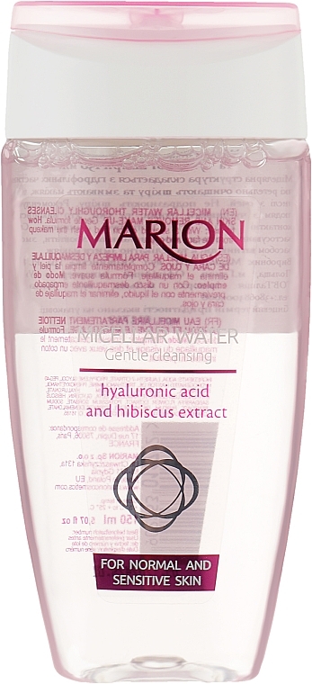 Mizellen-Reinigungswasser für normale und empfindliche Haut mit Hyauronsäure - Marion Geantle Cleansing Micellar Water — Bild N1