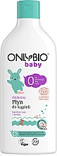 Düfte, Parfümerie und Kosmetik Feuchtigkeitsspendender Badeschaum mit Sonnenblumenöl für Kinder ab 3 Jahren - Only Bio Baby