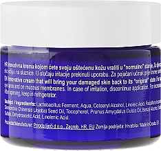 Probiotische Creme für die Regeneration geschädigter Haut - Nikel Probiotische Creme — Bild N2