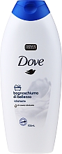 Pflegende und feuchtigkeitsspendende Duschcreme - Dove Original Shower Gel — Bild N1