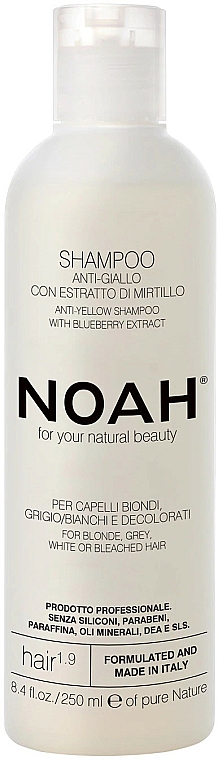 Anti-Gelbstich Shampoo für blondes, graues, weißes und gebleichtes Haar mit Blaubeerextrakt - Noah Anti-Yellow Shampoo — Bild N1