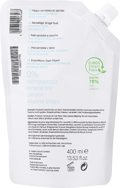 Duschöl - Eubos Med Sensitive Skin Shower Oil For Dry & Very Dry Skin Refill (Refill)  — Bild N2
