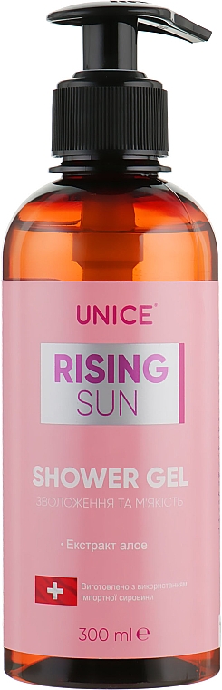 Duschgel - Unice Rising Sun — Bild N2