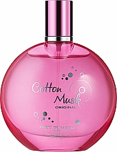 Düfte, Parfümerie und Kosmetik Urlic De Varens Cotton Musk Original - Eau de Parfum