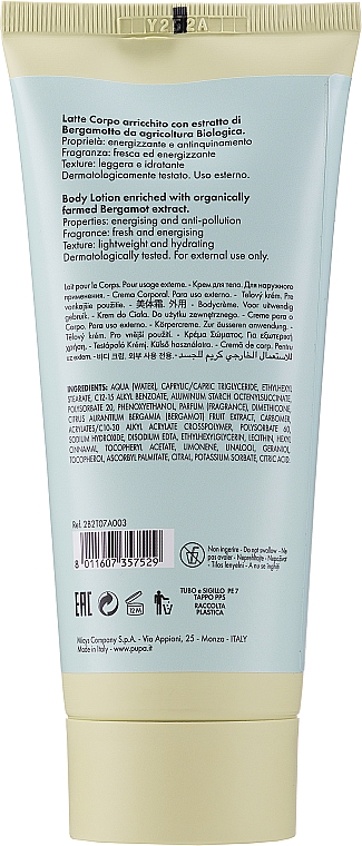 Energetisierende Körperlotion mit Bergamotte-Extrakt - Pupa Friut Lovers Bergamot Body Lotion — Bild N2