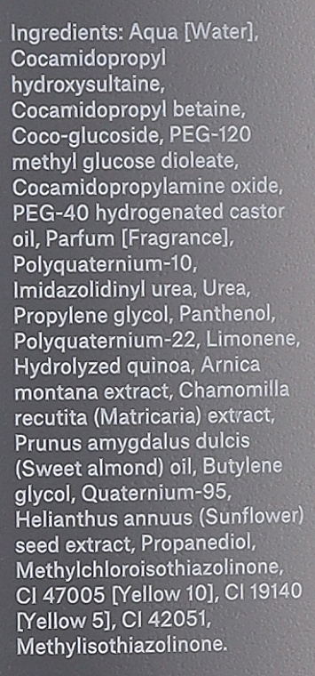 Feuchtigkeitsspendendes Haar- und Körpershampoo mit Quinoa-Protein und Mandelöl - REF Hair & Body Shampoo — Bild N6