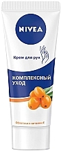 Hand & Nagelcreme Sanddorn & Vitamin E - NIVEA Body Hand Cream — Bild N1