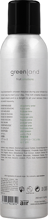 Schaum-Mousse - Greenland Shower Mousse Strawberry — Bild N2