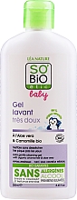 Düfte, Parfümerie und Kosmetik Babywaschgel für Haar und Körper mit Aloe Vera und Kamillenextrakt - So'Bio Etic Baby Cleansing Gel