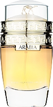 Le Chameau Arabia Pour Femme - Eau de Parfum — Bild N1