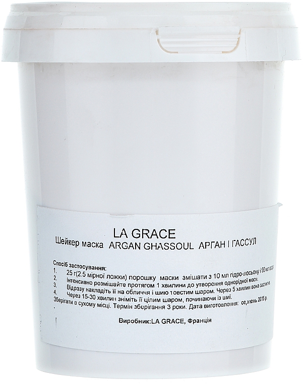 Alginat-Gesichtsmaske Argan und Ghassoul - La Grace Masque Argan–Rhassoul — Bild N2