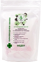 Düfte, Parfümerie und Kosmetik Schwefelwasserstoff für das Bad Medea - Doctor Pirogov's laboratory