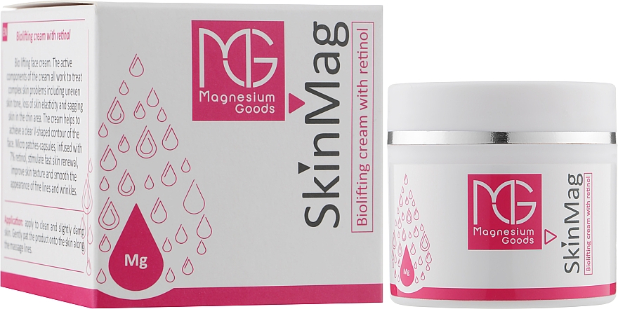 Gesichtscreme mit Retinol - Magnesium Goods — Bild N3