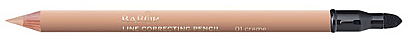 Korrektor für Lippen - Babor Line Correcting Pencil — Bild N1