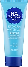 Waschschaum mit Hyaluronsäure - Bioaqua Hyaluronic Acid — Bild N2