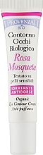 Creme für die Augenpartie - I Provenzali Rosa Mosqueta Organic Eye Contour Cream — Bild N1