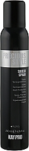 Düfte, Parfümerie und Kosmetik Hitzeschutzspray mit Arganöl - KayPro Precious Style Shield Spray