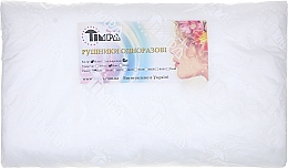 Düfte, Parfümerie und Kosmetik Einweghandtücher 50x80 cm 50 St. weißes Netz - Timpa Ukraina