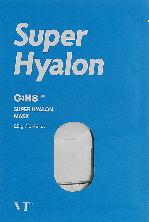 Feuchtigkeitsmaske mit Hyaluronsäure - VT Cosmetics Super Hyalon Mask — Bild N2