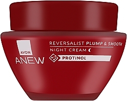 Revitalisierende Nachtcreme mit Protinol  - Avon Reversalist Plump & Smooth Night Cream Protinol — Bild N1