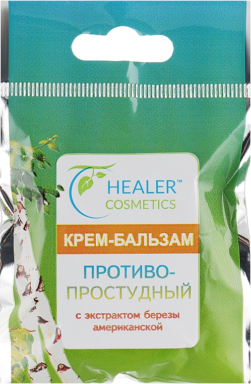 Anti-Kältecreme-Balsam mit Birkenextrakt - Healer Cosmetics — Bild N1