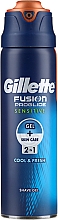 Düfte, Parfümerie und Kosmetik 2in1 Rasiergel für empfindliche Haut - Gillette Fusion ProGlide Sensitive Cool & Fresh Shave Gel