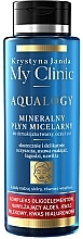 Düfte, Parfümerie und Kosmetik Mineralisches Mizellenwasser - Janda My Clinic Aqualogy