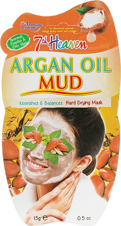 Schlamm-Maske - 7th Heaven 24H Argan Oil Mud Mask — Bild N1