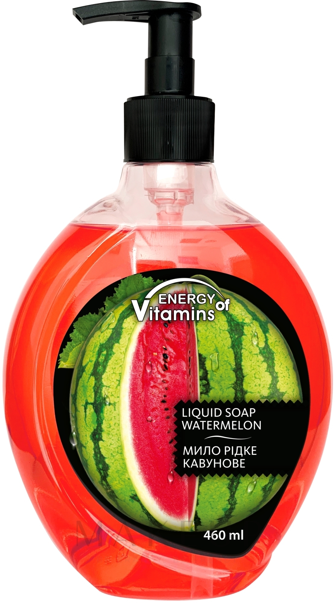 Flüssigseife Wassermelone - Leckere Geheimnisse — Bild 460 ml