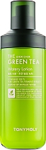 Gesichtslotion - Tony Moly The Chok Chok Green Tea Watery Lotion — Bild N2