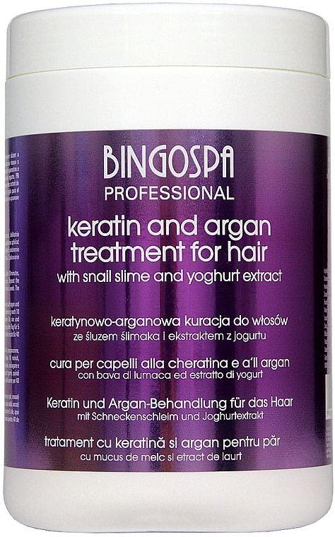 Haarkur mit Karatin und Argan - BingoSpa Professional Keratin And Argan Treatment For Hair — Bild N1