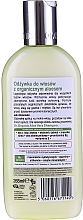 Beruhigender Conditioner mit Aloe Vera - Dr. Organic Bioactive Haircare Aloe Vera Conditioner — Bild N2